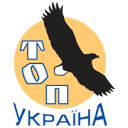 Українське товариство охорони птахів